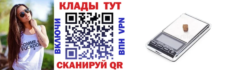 Наркошоп купить Cocaine  Alpha PVP  МАРИХУАНА  АМФЕТАМИН  НБОМе  МЕФ  Лахденпохья