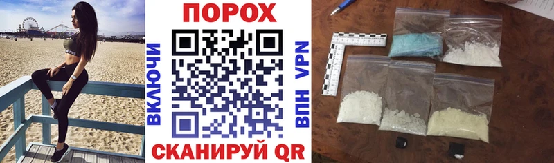АМФЕТАМИН Premium  Купить  Лахденпохья 
