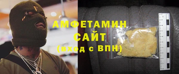 jwh Балабаново