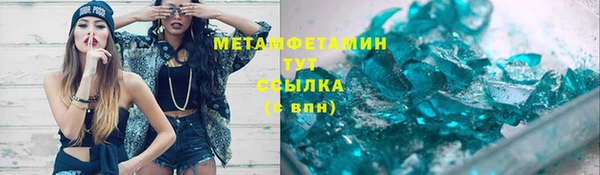 jwh Балабаново