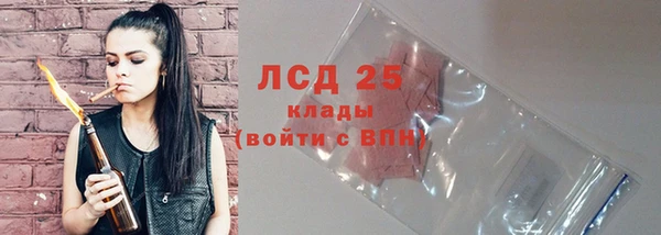 кокаин колумбия Верхний Тагил