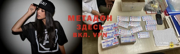 бошки Белоозёрский