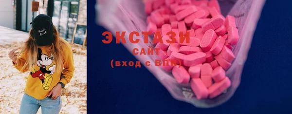 гидропоника Баксан