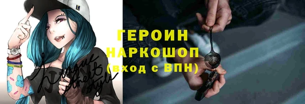 гидропоника Баксан