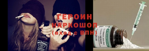 jwh Балабаново