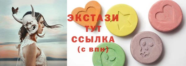 бошки Белоозёрский