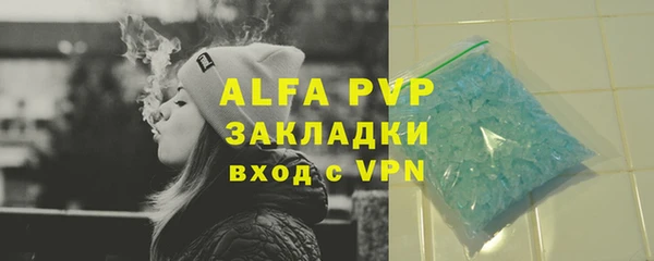 jwh Балабаново