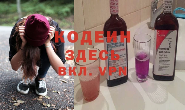 гидропоника Баксан