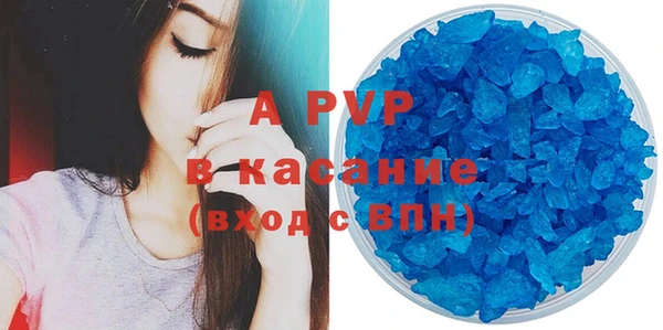 гидропоника Баксан