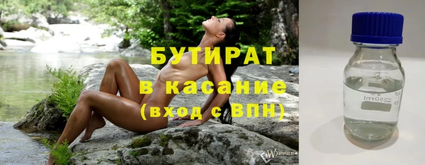 jwh Балабаново