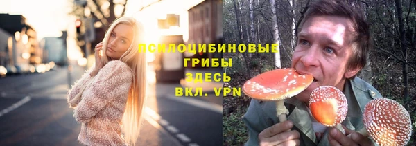 jwh Балабаново