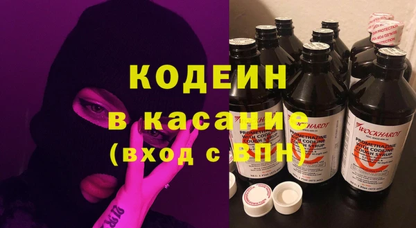 героин Белокуриха