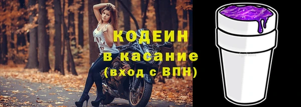 метадон Верея