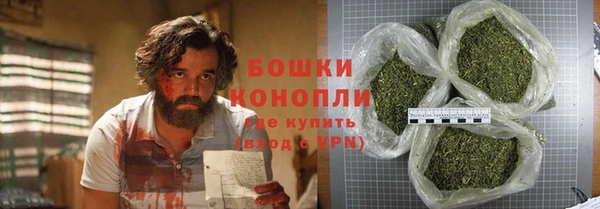 экстази Беломорск