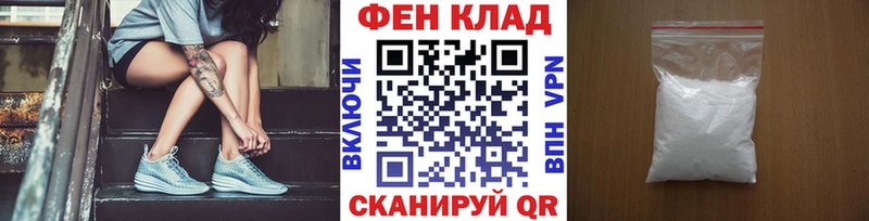 Купить  Лахденпохья  Метамфетамин кристалл 