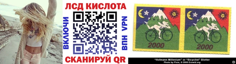 Купить закладки  Лахденпохья  Марки NBOMe 1500мкг 